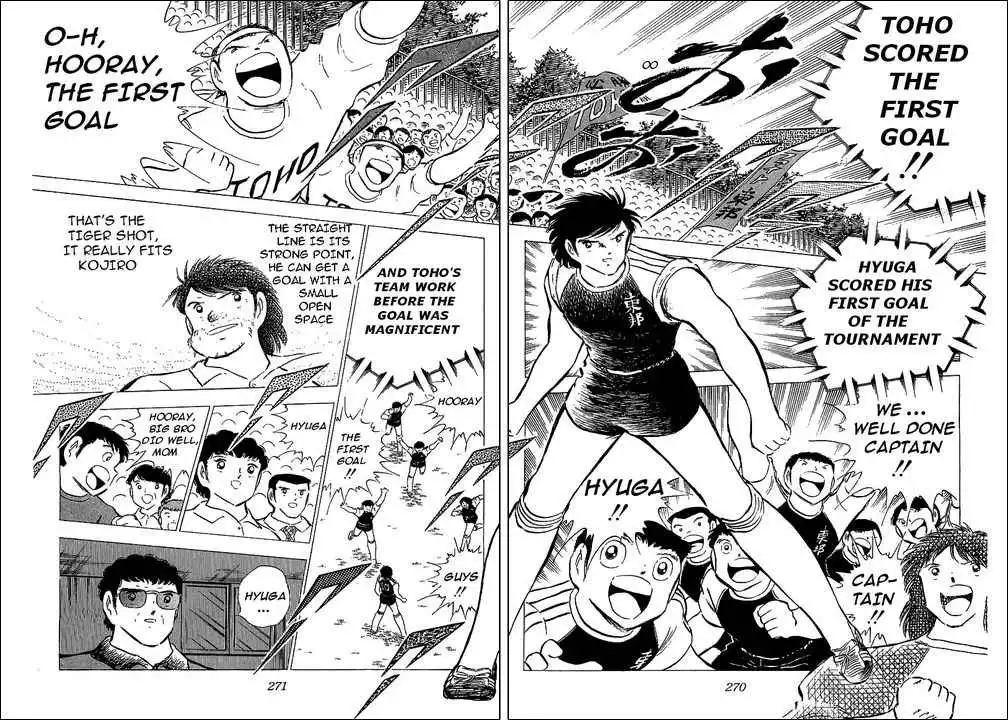 Captain Tsubasa Chapter 77 14